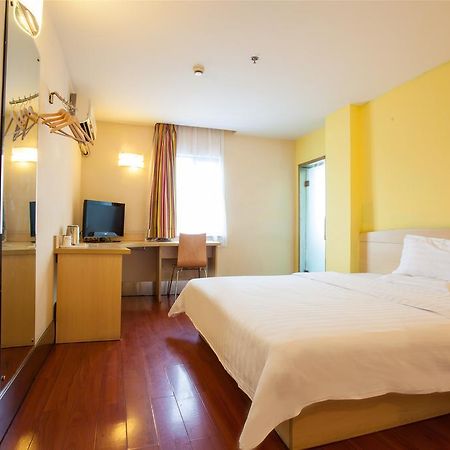 7Days Inn Guiyang Posts And Telecommunications Building エクステリア 写真