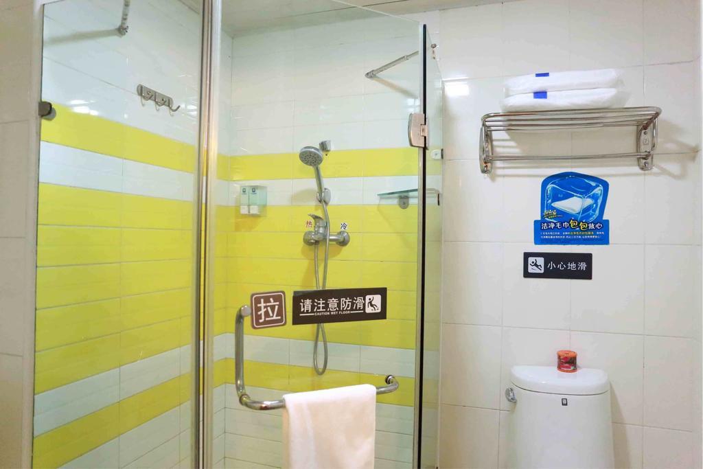 7Days Inn Guiyang Posts And Telecommunications Building 部屋 写真