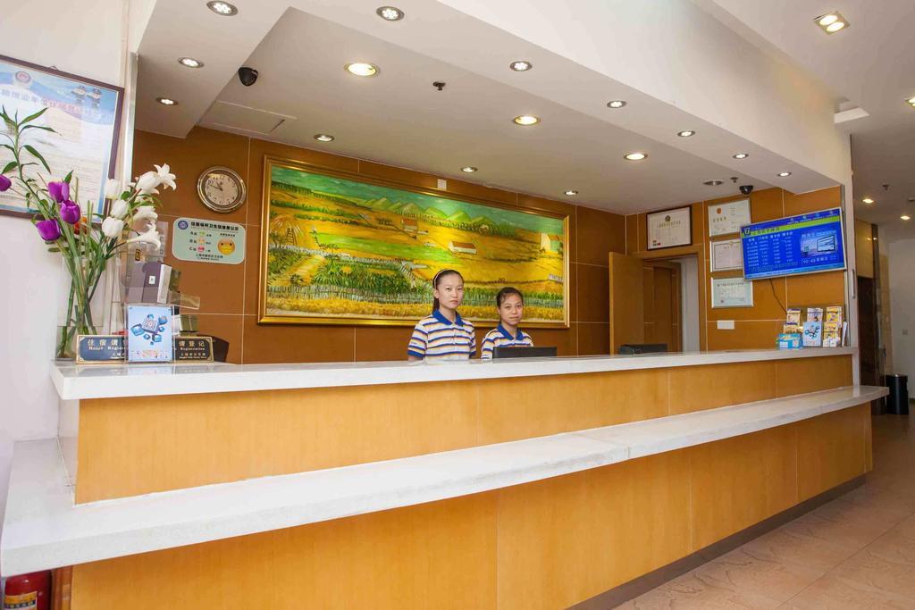 7Days Inn Guiyang Posts And Telecommunications Building エクステリア 写真