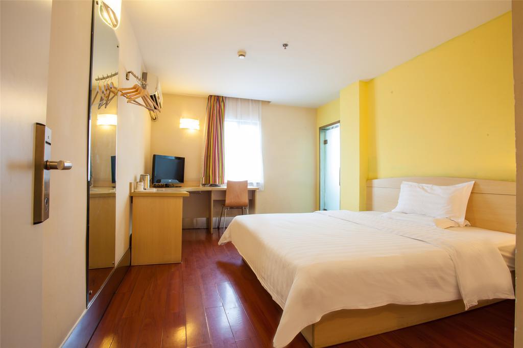 7Days Inn Guiyang Posts And Telecommunications Building エクステリア 写真